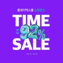 일교차에도 그리티와 스타일리시하게! 그리티 3월 3주 차 언더웨어, 애슬레저 프로모션(#위뜨 #원더브라...