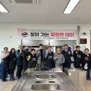 유성구남부복지관 이미지