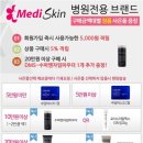 퍼스트에이드 이미지