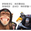 만섭농장 이미지