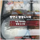 국앤국 이미지