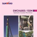 태은건설주식회사 이미지