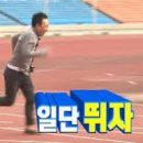무악재역 이미지