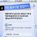 만물코너