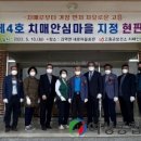 고흥-4호 이미지