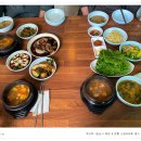 산장두부촌 이미지
