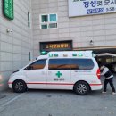 (주)수메디컬 이미지