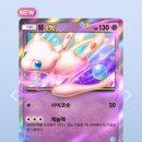 제뉴어리 이미지