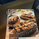 오닭꼬치 여수웅천점