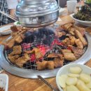 공산숯불갈비
