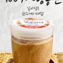 썸앤썸 이미지