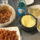 분식하우스 아찌 이미지