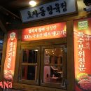 봉가상회
