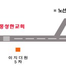 포유주유소 이미지