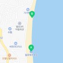 월포2리 화장실 이미지