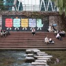 보행자전용도로 3-47 이미지