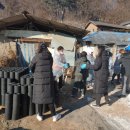 진천읍행정복지센터 앞 이미지