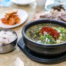 대박국수 - 부천시 원미구 부일로 777 | 대박국수