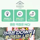화환제작소