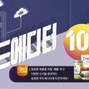 C.S.푸드 이미지