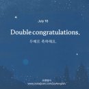 두배로 티스토리
