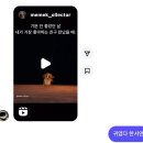 삼현마트 | 지다닥