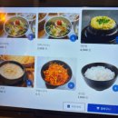 노은댁갈비김치찌개 | [천안맛집] 두정동 육본 우대갈비 김치찌개 후기 메뉴 주차 고기맛집 단체회식장소 추천 두정동맛집