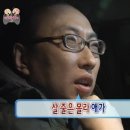 원투쓰리 이미지