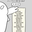 홍주한복