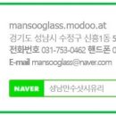 샘들내아파트 이미지