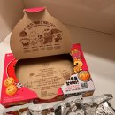 서연기획인쇄 | 칸쵸 이름찾기 명단 완벽정리! 내 이름이 과자에? 이벤트 참여 꿀팁까지!