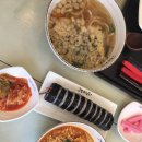 고봉민김밥인 마리나점 네이버블로그