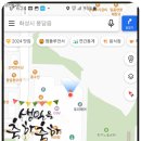 파리바게뜨 화성시청뉴타운점 이미지