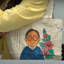 김구백이 이미지