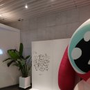 서울 애드가 플랜스 개인전 S2A 관람 후기