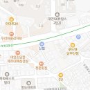 마레부동산공인중개사사무소 이미지