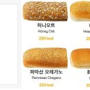 서브웨이동탄나루점 네이버블로그