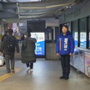 산복경로당 이미지