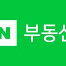 안양6동 행정복지센터 이미지