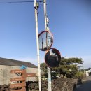 월령리사무소 이미지