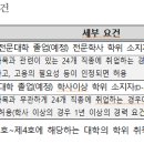 법무법인창해 이미지