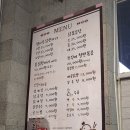 도촌닭발 | 성남 도촌동 닭한마리 도촌닭한마리 메뉴 !!