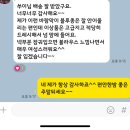 아니다파르크, 꼬르소꼬모, 히트커피, 테리토리, 금촌집, 카페오를