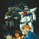 화인카써비스 | [1993-09]▶ KIX-S - もう一度TENDERNESS (한번 더 TENDERNESS) ◀일본 애니 OST 【기동전사V건담 ED2...