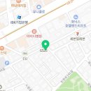 신사형통정형외과의원 이미지