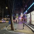 김가네호떡 이미지