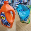 진세탁마트 이미지