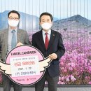 남양금속(주) 이미지