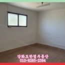 강화읍-16 이미지