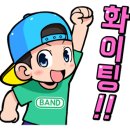 다솔초등학교 이미지